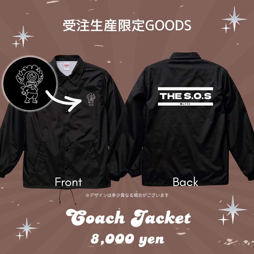 コーチジャケット ¥8,000