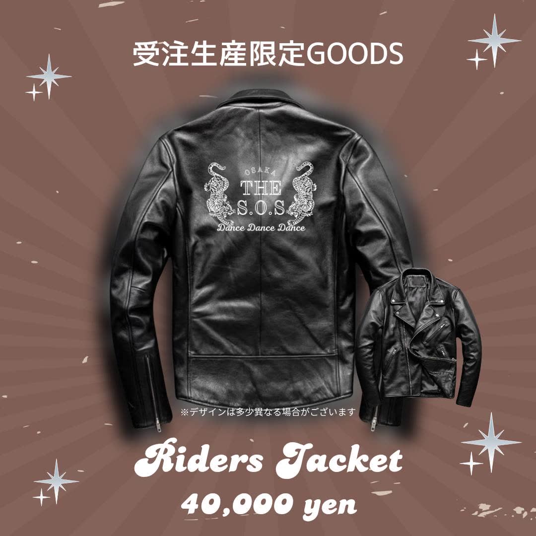 ライダースジャケット ¥40,000